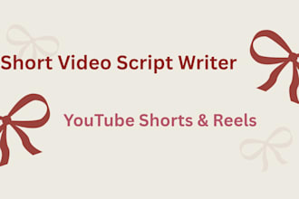 be engaging youtube shorts script