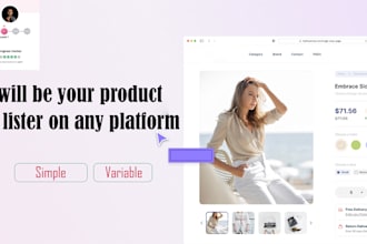be your product lister on any platform