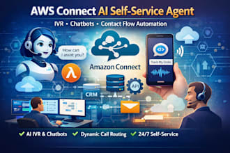 create self service ai amazon connect