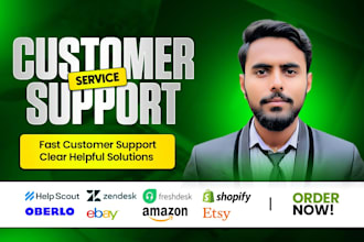 customer support for shopify, ebay and amazon