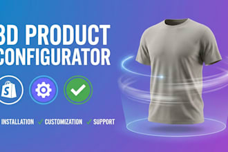 teeinblue product customizer print on demand product configurator webgl threejs