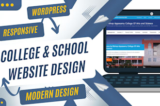 design a school or college website
