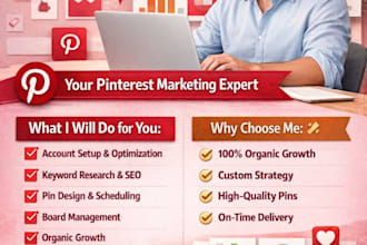be your pinterest marketing manager and design viral pins