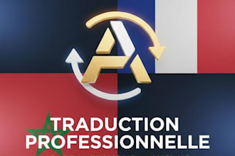 traduire et rediger vos documents professionnels en francais et arabe