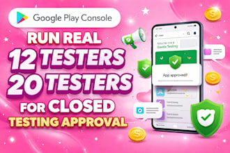 run real 12 testers 20 testers for google play console closed testing approval