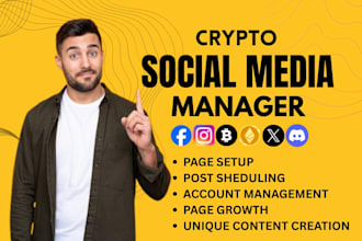 be your nft memecoin crypto social media manager twitter x telegram