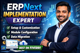 implement erpnext for your business