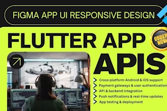 convert figma flutter app ui gogle login api otp animation pixel perfect screen