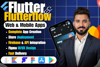 do flutterflow app, flutter flow, android ios flutterflow mobile app developer