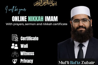 be your online muslim marriage nikah imam with valid nikah marriage certificate