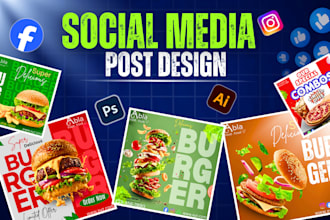 design professional social media design