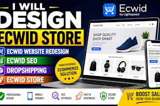 design ecwid store ecwid website redesign ecwid seo dropshipping ecwid store