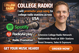 promote your song to college radio stations across USA