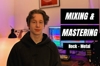 mix and master your metal, rock or punk song