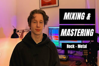 mix and master your metal, rock or punk song