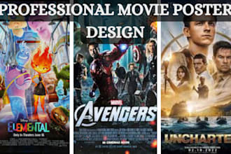 movie poster design film poster movie design poster design cinematic poster
