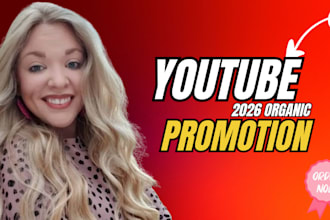 do yt promotion to increase youtube channel visibility
