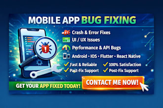 fix bugs in your mobile app