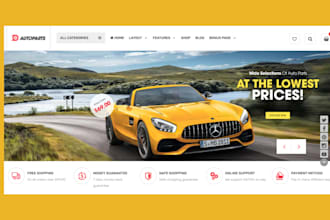 design auto part shopify store auto part website automobile store dropshipping