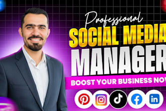 be your social media marketing manager