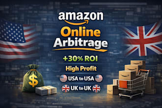 find profitable amazon fba online arbitrage products