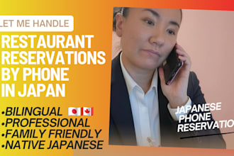 call restaurants in japan and make reservations for you