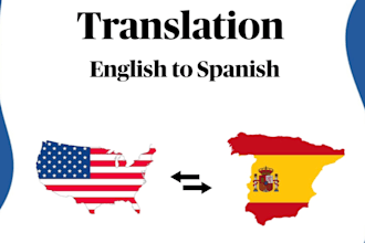translate english to spanish or spanish to english