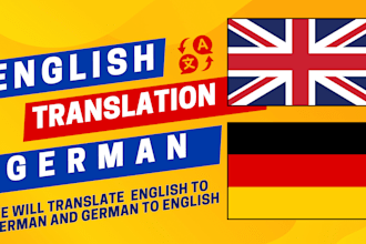 translate english to german and german to english