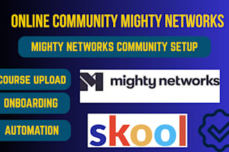 setup mighty network online course community do skool mighty network mananger