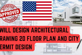 architectural and structural engineer stamp in louisiana massachusetts tennessee