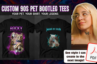 create a funny pet meme logo in 90s vintage style