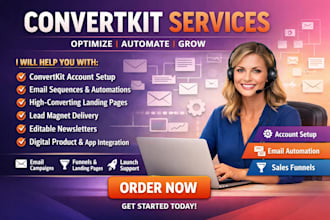 setup convertkit email sequence, convertkit landing page, newsletter, funnel