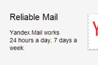 setup yandex email for your domain