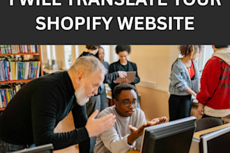 translate your shopify website