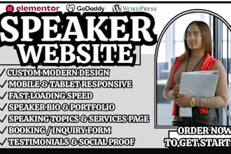 speaker site design conference speaker site event speaker site keynote speaker