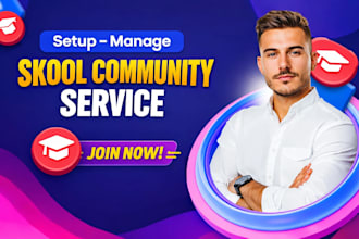 do skool online community setup skool community manager skool community setup