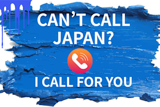 call japanese hotels or businesses for you