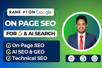 optimize on page SEO to rank higher on google and ai search results