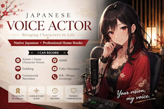record a professional japanese female voice over