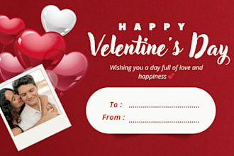 design a unique and romantic valentine day card for you