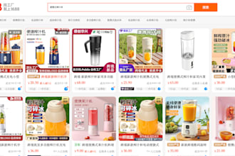 supplier search  communication comparison