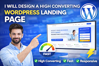 design a high converting wordpress landing page
