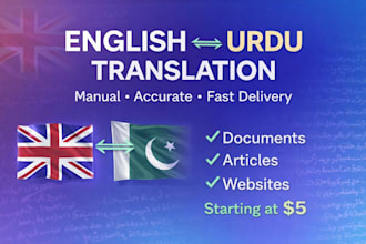 english to urdu and urdu to english manual translation
