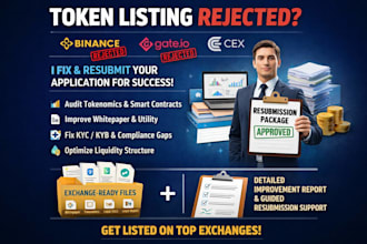 fix token listing rejection and resubmit to binance gate