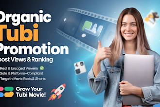 do tubi movie promotion, increase tubi movie ranking, tubi viewer