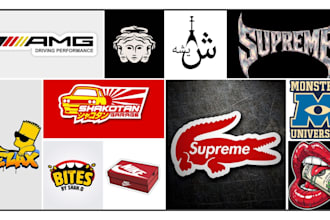 design exclusive logo for every type of business