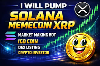 pump solana memecoin xrp market making bot ico coin dex listing crypto investor