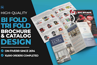 design bifold, trifold brochure and catalog