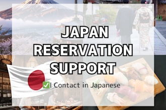 make phone reservations in japanese for you