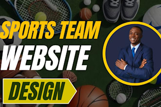 develop design sports team site team website club site league site football site